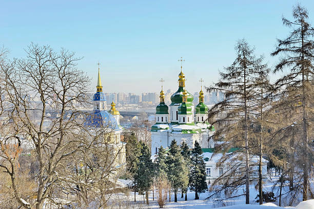 istock View of the Orthodox Church 467655036