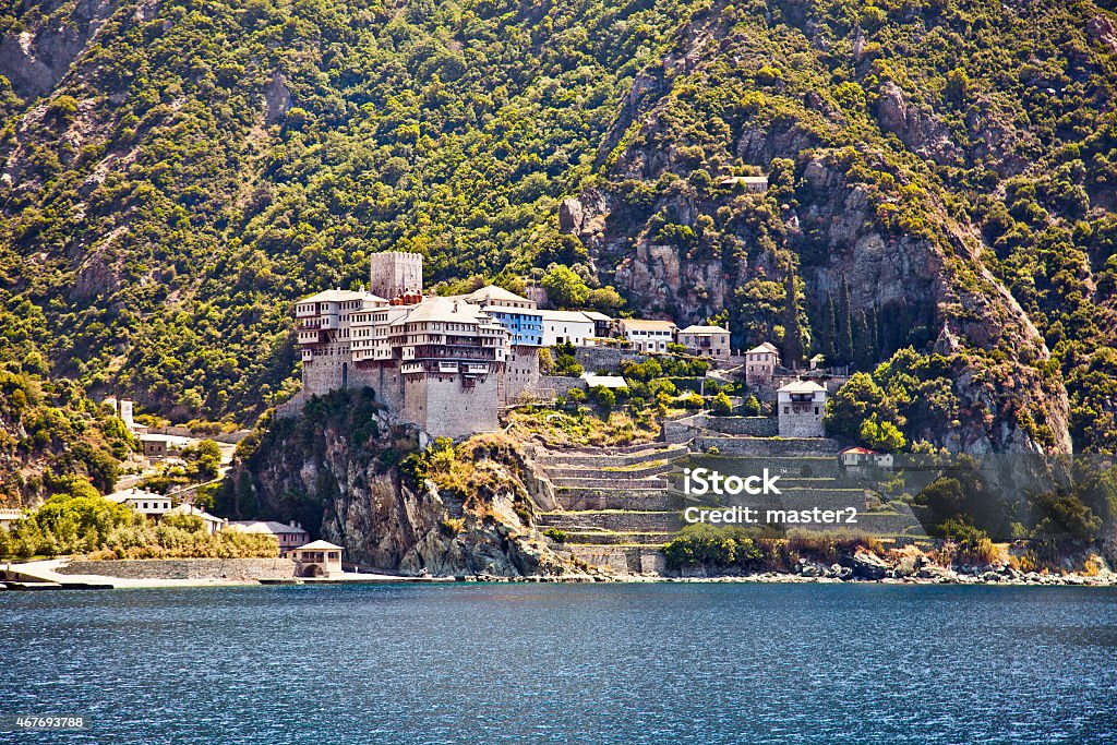 Agios Dionisiou medieval Monastery on Mount Athos. Greece. Agios Dionisiou medieval Monastery on Holy Mount Athos. Greece. 2015 Stock Photo