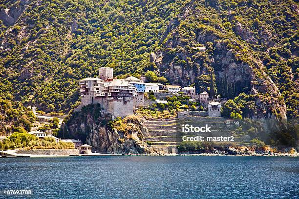 Agios Dionisiou Medieval Monastery On Mount Athos Greece Stock Photo - Download Image Now