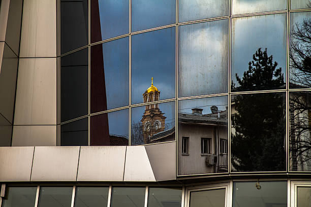 istock Reflections of Banja Luka in building 467699590