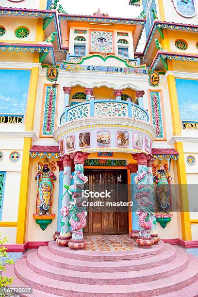 Entrance Door Of Small Temple In Village Near Saigon City Stock Photo - Download Image Now