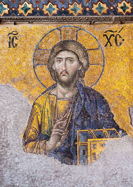 mosaïque de jésus-christ - greek bible photos et images de collection