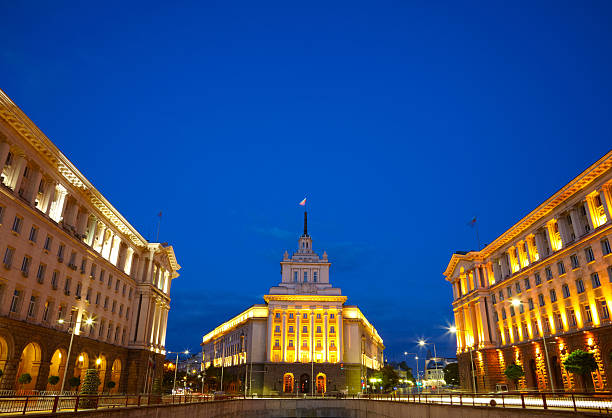 istock City centre of Sofia 467763657