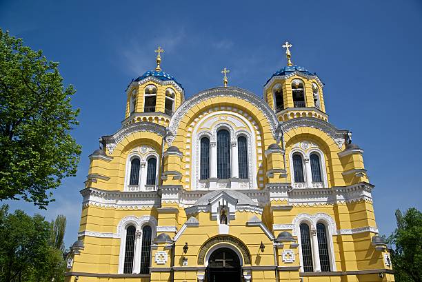 istock Church in Kiev 467765260