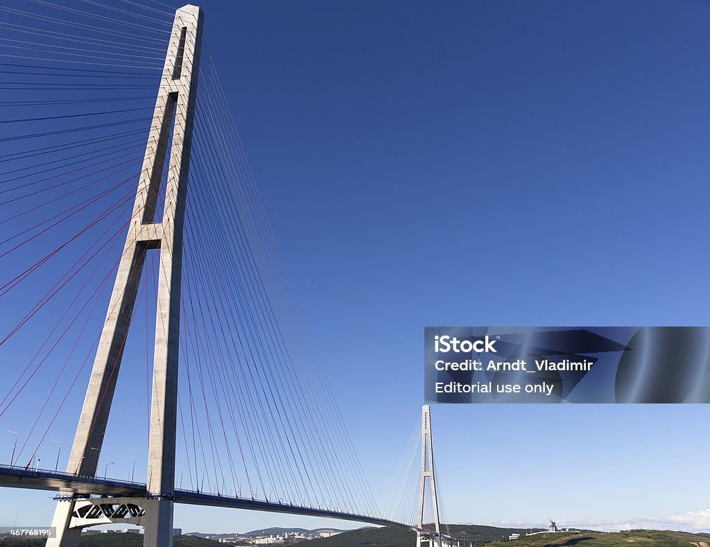 Cable stayed bridge. Vladivostok, Russia - August 31, 2013: Cable stayed bridge "Russky Bridge". "Russky Bridge" was built in preparation for the APEC summit. August 31, 2013 in Vladivostok, Russia.  2013 Stock Photo