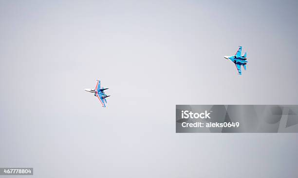 Aerobatic Team Russian Knights On The Su27 R Stock Photo - Download Image Now - 2015, 70th Anniversary, Aerobatics