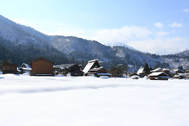 istock Shirakawago, Gifu, Japan 467781055