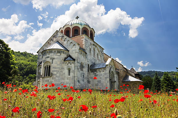 istock Orthodox monastery Studenica, Serbia, Unesco world heritage 467798476