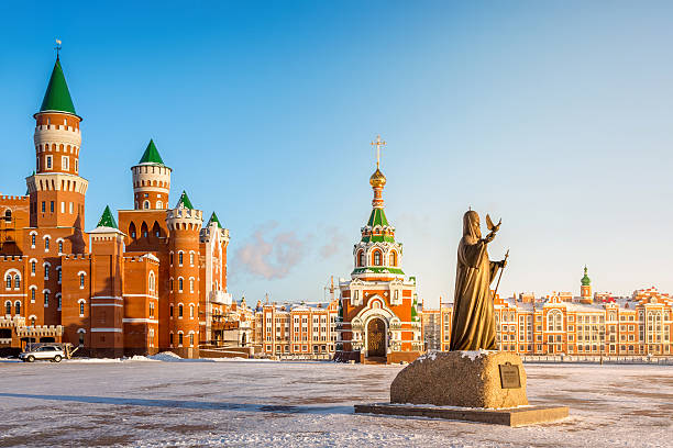 istock Russian cityscape at winter 467799541