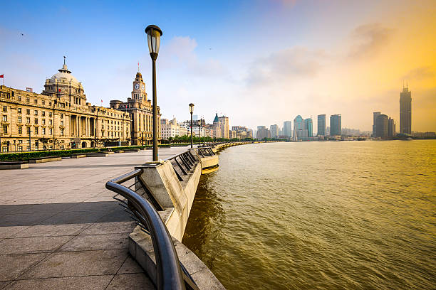 istock Shanghai Cityscape in the Bund 467800628