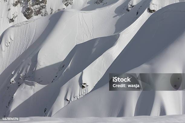 Snowy Mountain Slope Stock Photo - Download Image Now - 2015, Activity, Adventure