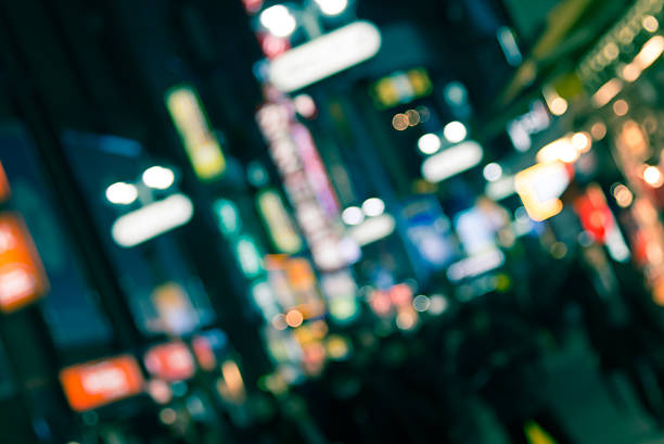 istock Blur of city at night 467828802