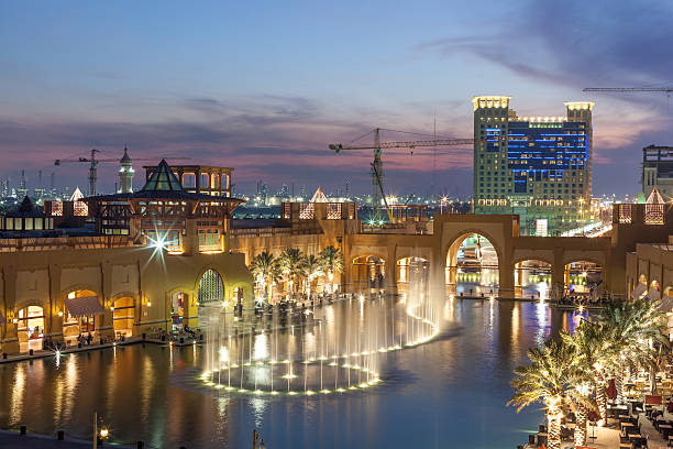 istock Al Kout Mall at dusk. Kuwait 467848270