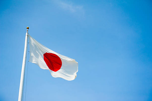 istock Japan flag and blue sky 467856047