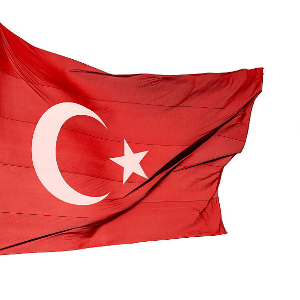 istock Turkish flag waving in the wind 467861598