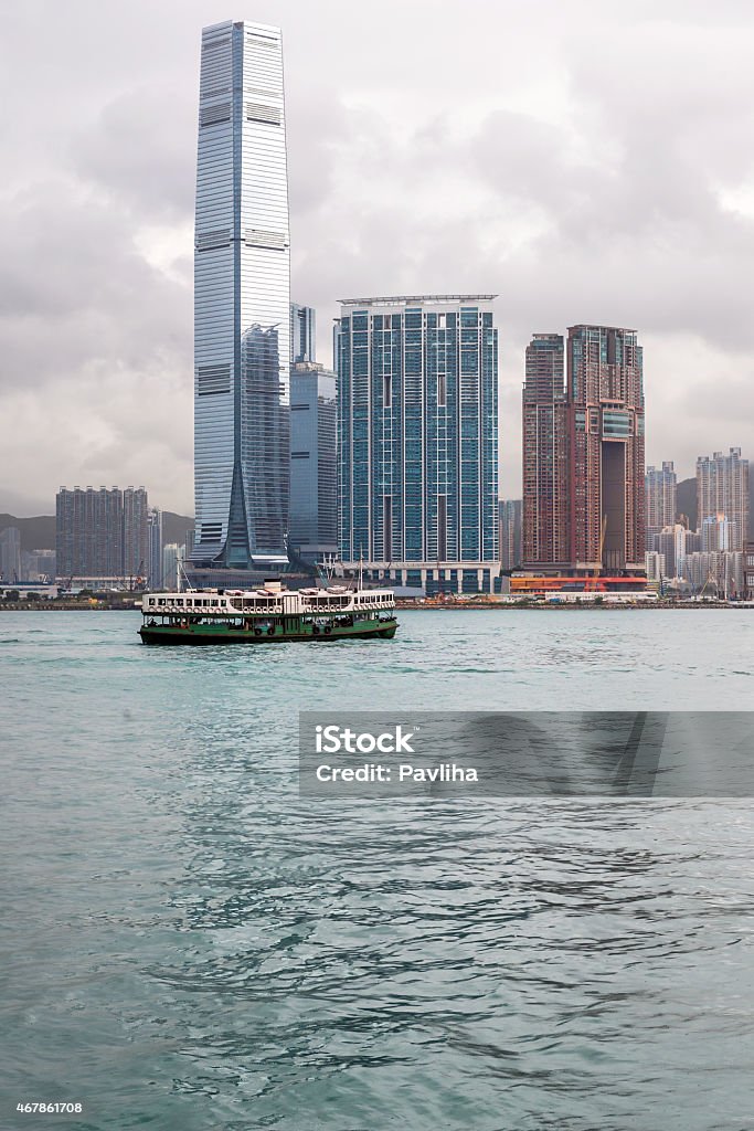 Hong Kong with ICC Tower,  Ship in Kowloon China Ship and International Commerce Centre Tower,Kowloon Peninsula, China,Nikon D3x 2015 Stock Photo