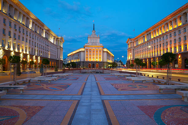istock City centre Sofia, capital of Bulgaria 467864837