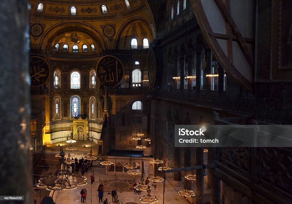 Hagia Sophia in Istanbul Interior of Hagia Sophia in Istanbul, Turkey. People in the crowd. Indoors Stock Photo