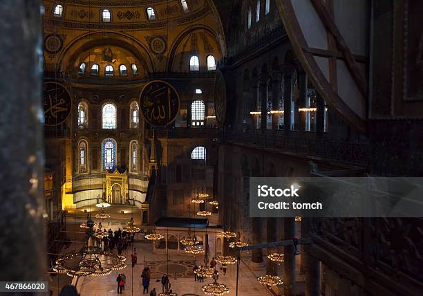 Hagia Sophia In Istanbul Stock Photo - Download Image Now - Indoors, 2015, Ancient