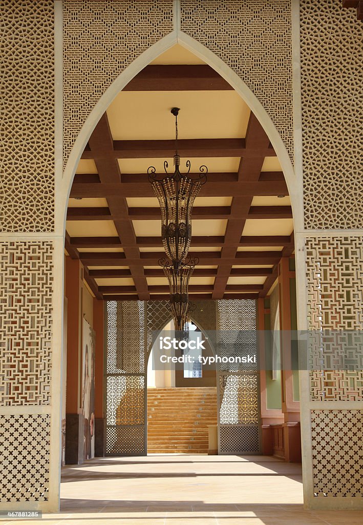 Tradycyjną architekturę arabską w Ad-Dauha - Zbiór zdjęć royalty-free (Katar)