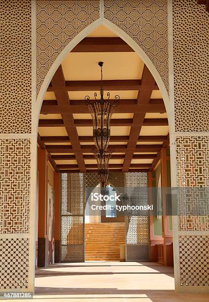 Tradycyjną Architekturę Arabską W Addauha - zdjęcia stockowe i więcej obrazów Katar - Katar, Ad-Dauha, Arabia