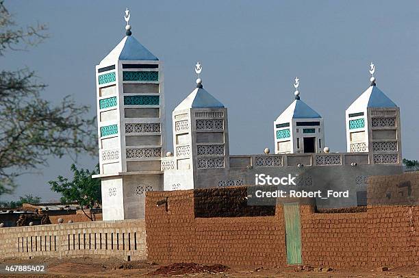 Mosque In Neighborhood Of Ouahigouya Burkina Faso West Africa Stock Photo - Download Image Now