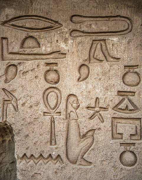 istock Ancient well preserved original Egyptian hieroglyphs 467901210