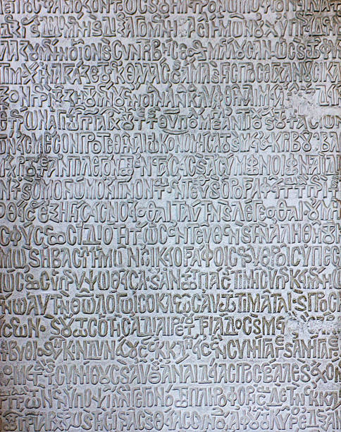 istock old medieval latin catholic inscription 467910832