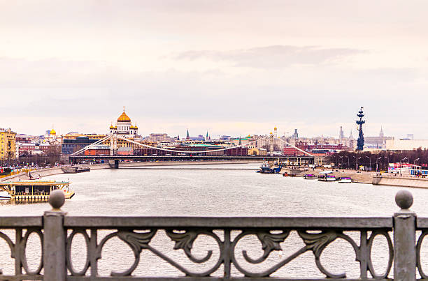 istock Moscow city panorama 467917518