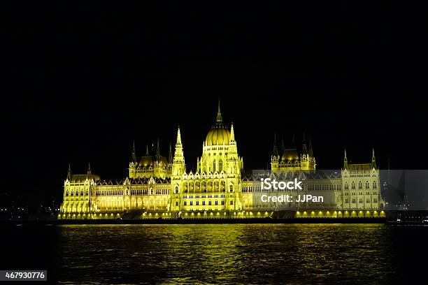 Budapest Hungary Stock Photo - Download Image Now - 2015, Ancient, Architecture