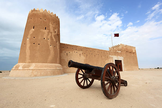 istock Al Zubarah fort in Qatar 467947771