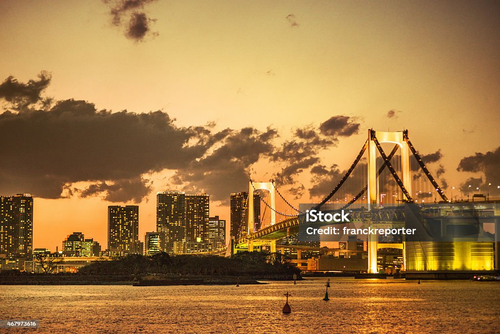 Rainbow bridge in Tokyo - Japan 2015 Stock Photo