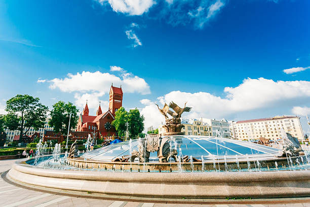 istock Fountain At Independence Square in Minsk, Belarus 467984948