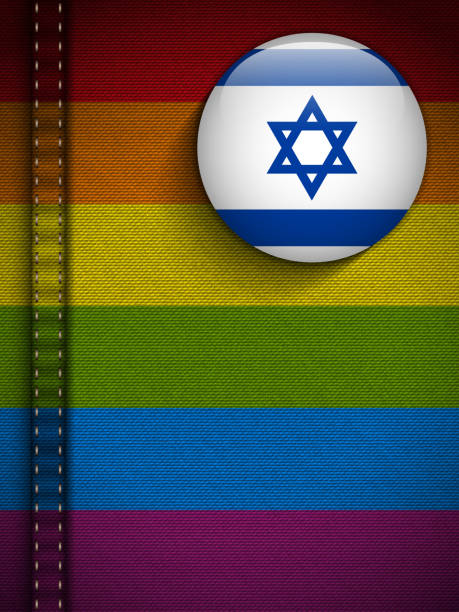ゲイのフラグボタンジーンズの素材の質感イズラエル - symbols of peace flag gay pride flag banner点のイラスト素材／クリップアート素材／マンガ素材／アイコン素材
