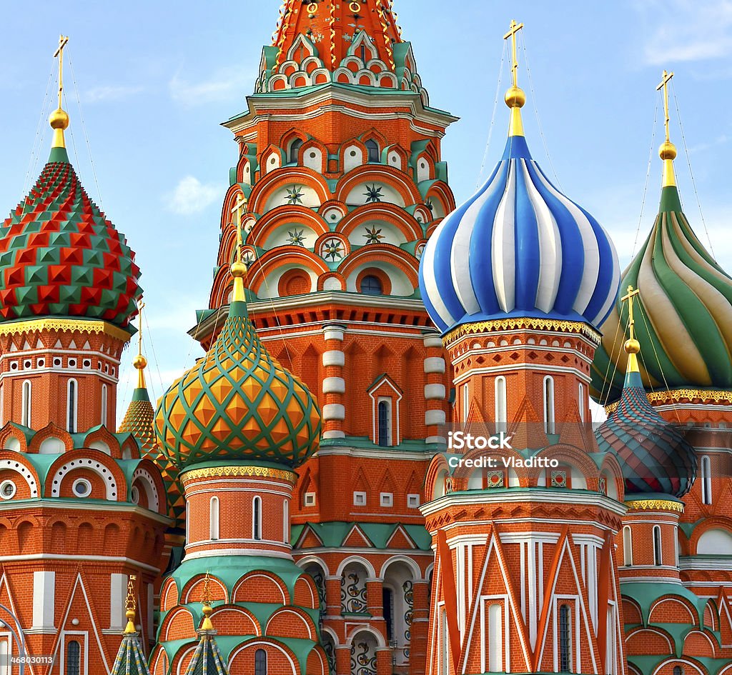 Cathedral of Vasily the Blessed on Red Square Moscow Russia Architectural Dome Stock Photo