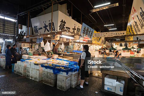築地市場で東京 日本 - 人物なしのストックフォトや画像を多数ご用意 - 人物なし, 写真, 商売場所 市場
