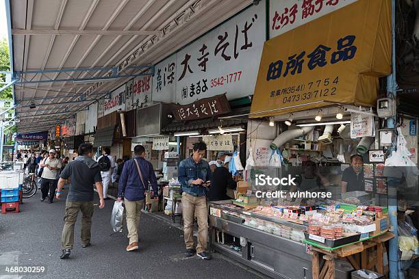 Targ Rybny Tsukiji W Tokio Japonia - zdjęcia stockowe i więcej obrazów Bez ludzi - Bez ludzi, Fotografika, Horyzontalny