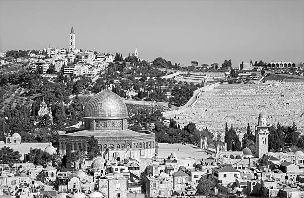 istock Jerusalem - Dom of Rock and Mount Olives. 468044172