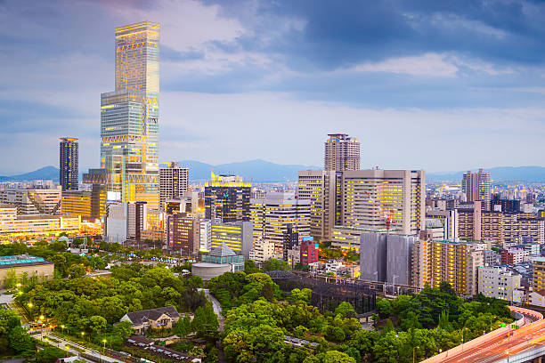 istock Osaka, Japan Cityscape 468046084