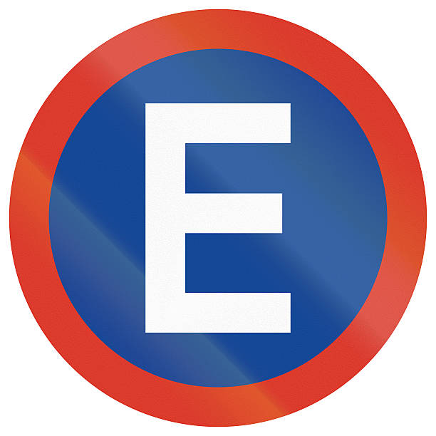 istock Exclusive Parking in Argentina 468048906