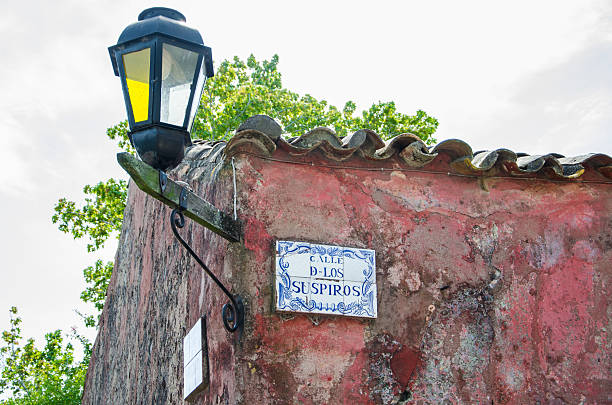istock Stucco old house in Calle de los Suspiros 468054140