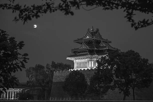 istock Chinese ancient building at night, at Beijing, China. 468059414