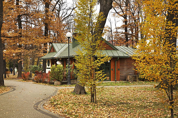 istock Park in Nowy Sacz. Poland 468068362
