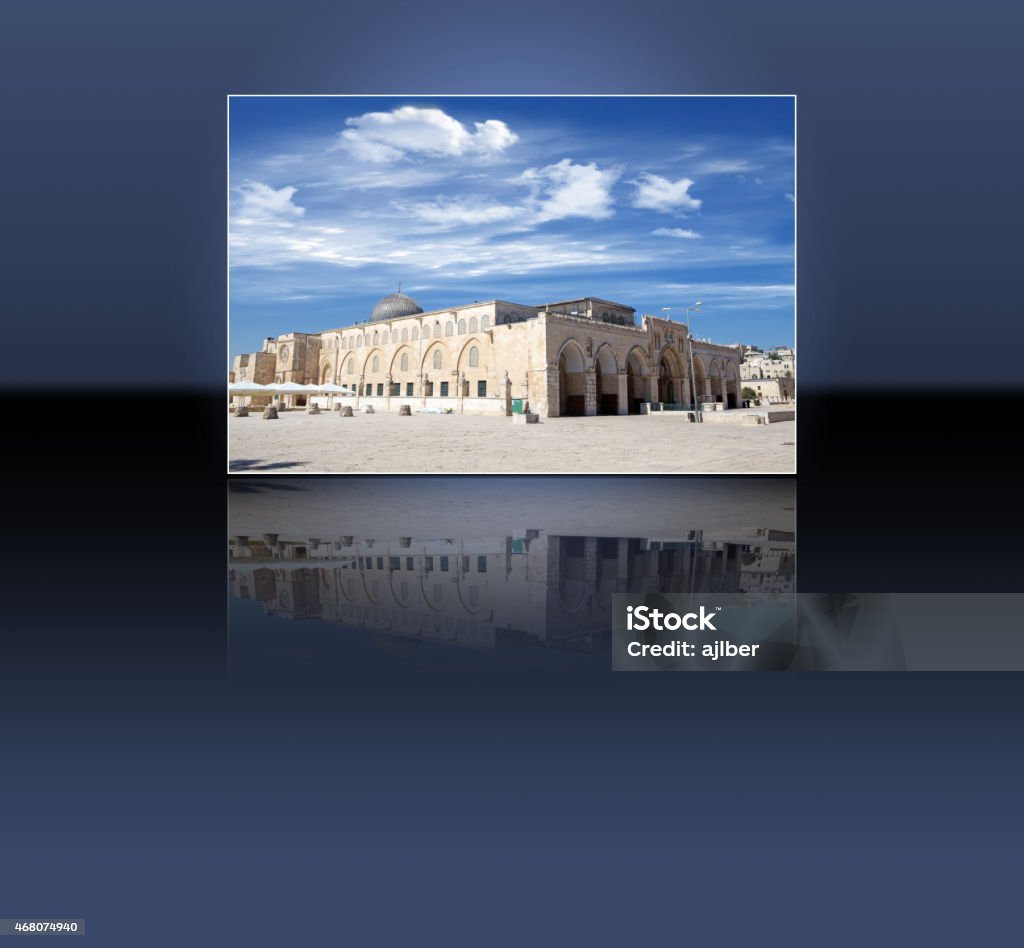 El Aqsa Mosque El Aqsa Mosque, and reflection, at the Temple Mount, Jereusalem, Israel 2015 Stock Photo