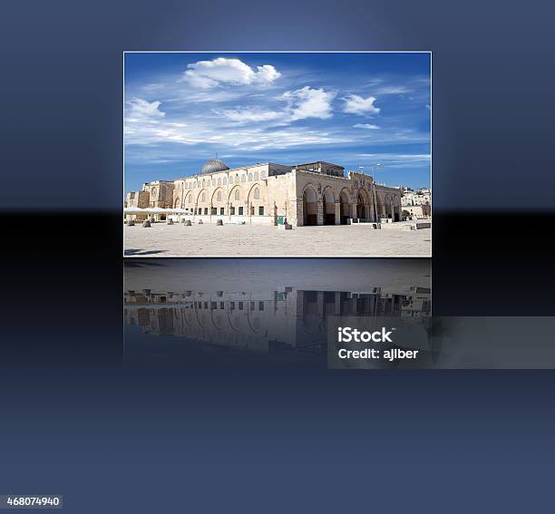 El Aqsa Mosque Stock Photo - Download Image Now - 2015, Ancient, Architectural Dome