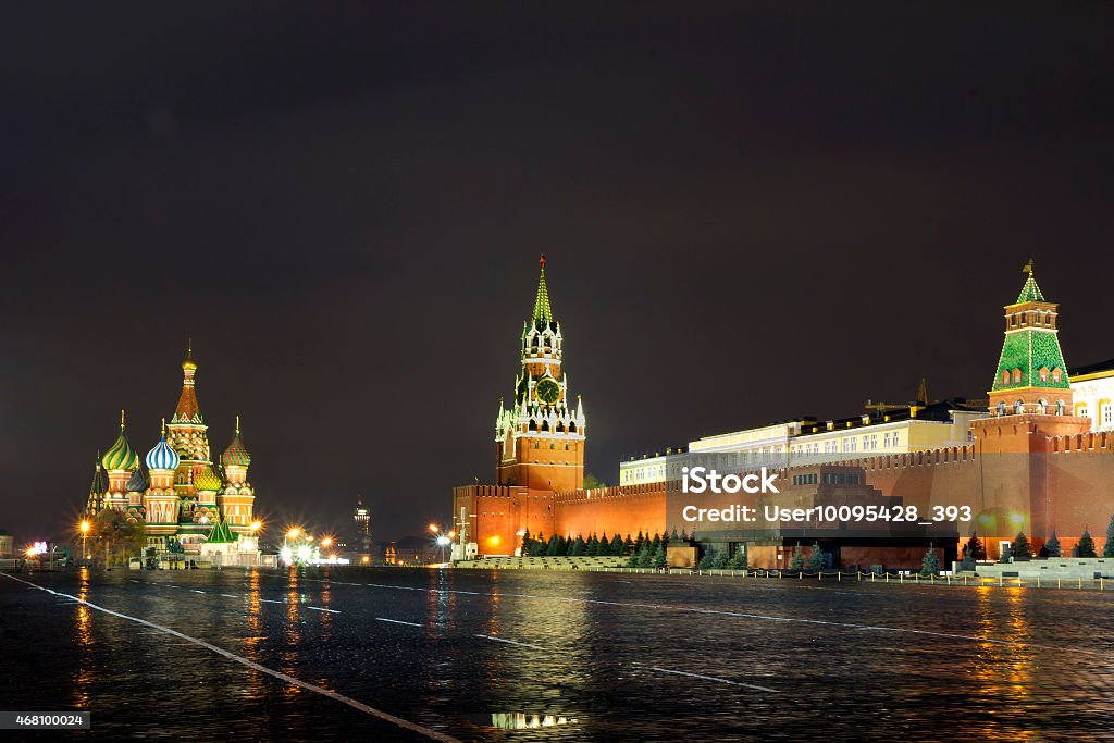 Moscow. Red square at night. The Moscow Kremlin is the oldest part of Moscow, the main political and socio historical and artistic complex of the city. 2015 Stock Photo