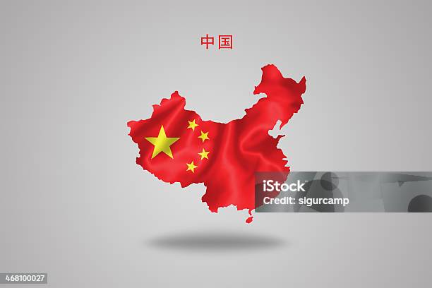 Chinesische Flagge Auf China Karte Stock Vektor Art und mehr Bilder von Chinesische Flagge - Chinesische Flagge, Chinesische Kultur, Digital generiert