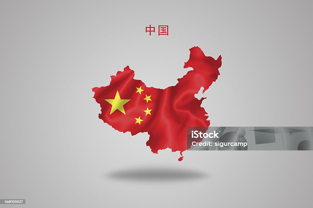 Flaga Chin w Chinach mapy. - Zbiór ilustracji royalty-free (Flaga Chin)