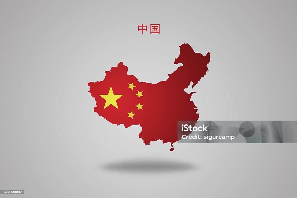 Bandeira Chinesa no mapa da China. - Royalty-free China Ilustração de stock