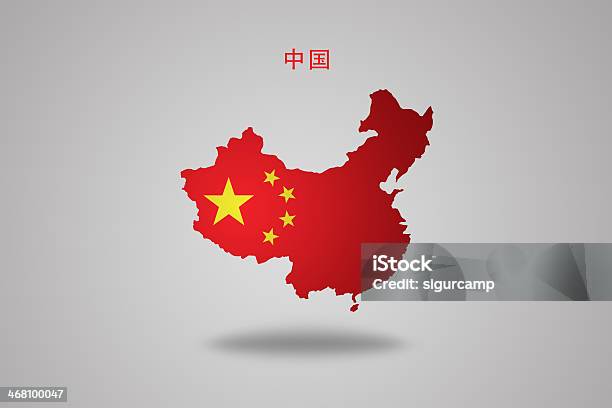 Bandeira Chinesa No Mapa Da China - Arte vetorial de stock e mais imagens de China - China, Tridimensional, Amarelo
